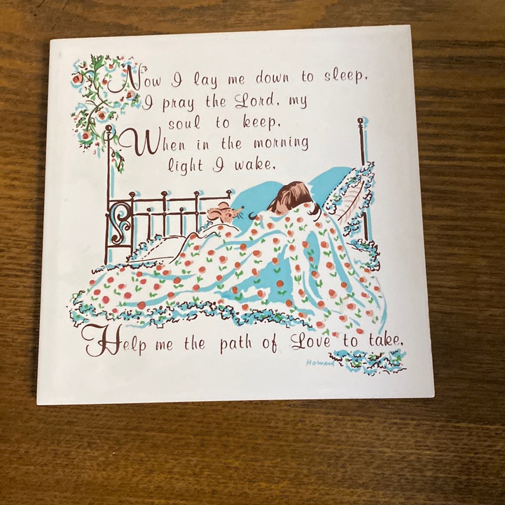 Screen Craft Now I Lay me Down to sleep Tile Wall hanging